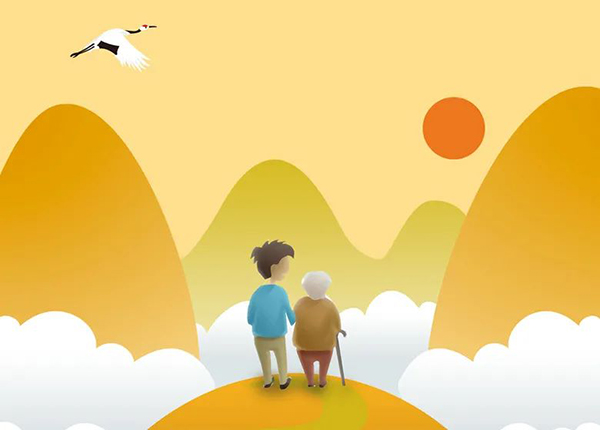 新彩网||今年重阳节，给老人一个安心的家